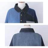 kOhAKUパッチワークコットンデニムシャツ | osharewalker | 詳細画像8