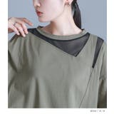 kOhAKUシアードッキング配色Tシャツ | osharewalker | 詳細画像2 