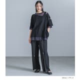 kOhAKUシアードッキング配色Tシャツ | osharewalker | 詳細画像7 