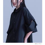kOhAKUデザインスリーブアシメシャツ | osharewalker | 詳細画像6