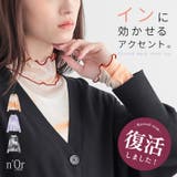 n'OrLABELニュアンス柄ハイネックメッシュカットソー | osharewalker | 詳細画像1 