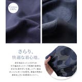 n'OrLABELドット柄シアー袖カットソー | osharewalker | 詳細画像5 