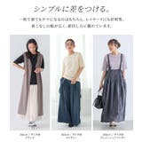 n'OrLABEL表面感ぽこぽこ素材Tシャツ | osharewalker | 詳細画像6 