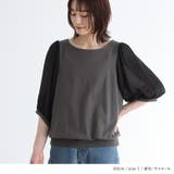 n'OrLABEL袖シアー異素材カットソー | osharewalker | 詳細画像11 