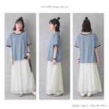 n'OrLABELボーダー柄リンガーTシャツ | osharewalker | 詳細画像12 