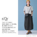 n'OrLABELボーダー柄リンガーTシャツ | osharewalker | 詳細画像14 