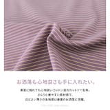 n'OrLABELボーダー柄リンガーTシャツ | osharewalker | 詳細画像4 