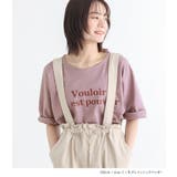 n'OrLABEL汗ジミ防止ゆるっとロゴTシャツ | osharewalker | 詳細画像14