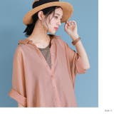 n'OrLABEL細ボーダー柄パイピングタンクトップ | osharewalker | 詳細画像8