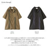n'OrLABEL幾何学柄刺繍デザイン開襟シャツ | osharewalker | 詳細画像11 