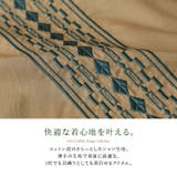 n'OrLABEL幾何学柄刺繍デザイン開襟シャツ | osharewalker | 詳細画像4 