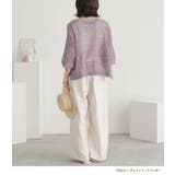 n'OrLABELミックスヤーンメッシュサマーニット  | osharewalker | 詳細画像10 