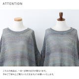 n'OrLABELミックスヤーンメッシュサマーニット  | osharewalker | 詳細画像20 