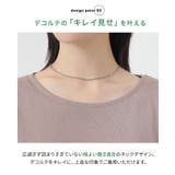 n'OrLABEL汗ジミ防止フレアスリーブカットソー | osharewalker | 詳細画像6