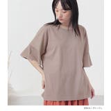 n'OrLABEL汗ジミ防止フレアスリーブカットソー | osharewalker | 詳細画像16