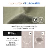 n'OrLABEL汗ジミ防止コットン100%ステッチタンクトップ | osharewalker | 詳細画像3