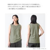 n'OrLABEL汗ジミ防止コットン100%ステッチタンクトップ | osharewalker | 詳細画像4