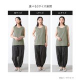 n'OrLABEL汗ジミ防止コットン100%ステッチタンクトップ | osharewalker | 詳細画像5