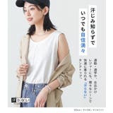 n'OrLABEL汗ジミ防止コットン100%ステッチタンクトップ | osharewalker | 詳細画像17
