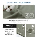 n'OrLABEL汗ジミ防止フレアスリーブTシャツ | osharewalker | 詳細画像3 