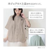 n'OrLABELピンタックバンドカラーブラウス | osharewalker | 詳細画像4 