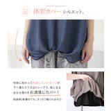 n'OrLABEL冷感×異素材ドルマンドレープトップス | osharewalker | 詳細画像5