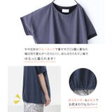 n'OrLABEL冷感×異素材ドルマンドレープトップス | osharewalker | 詳細画像6