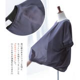 n'OrLABEL冷感×異素材ドルマンドレープトップス | osharewalker | 詳細画像8