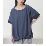 n'OrLABEL冷感×異素材ドルマンドレープトップス | osharewalker | 詳細画像9