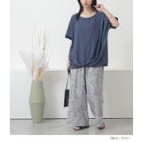 n'OrLABEL冷感×異素材ドルマンドレープトップス | osharewalker | 詳細画像12