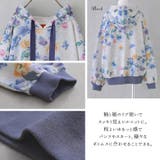 somari imaginationフラワープリントパーカー | osharewalker | 詳細画像11