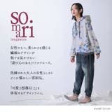 somari imaginationフラワープリントパーカー | osharewalker | 詳細画像12