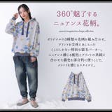 somari imaginationフラワープリントパーカー | osharewalker | 詳細画像2