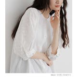 somari imaginationボリュームスリーブコットンブラウス | osharewalker | 詳細画像5
