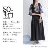somari imaginationボーダー柄フリルニットポロシャツ | osharewalker | 詳細画像17