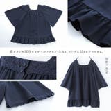 somari imaginationフレアシルエットブラウス | osharewalker | 詳細画像10 