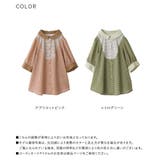 somari imaginationレトロ柄ボザム切替ブラウス | osharewalker | 詳細画像19