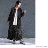 kOhAKUミリタリーテイストデザインロングシャツ | osharewalker | 詳細画像11