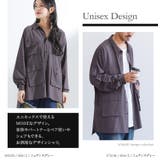 kOhAKUミリタリーテイストデザインロングシャツ | osharewalker | 詳細画像13