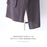 kOhAKUミリタリーテイストデザインロングシャツ | osharewalker | 詳細画像15