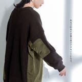 kOhAKU異素材MIXドッキングニット | osharewalker | 詳細画像5