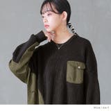 kOhAKU異素材MIXドッキングニット | osharewalker | 詳細画像8