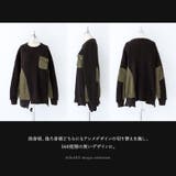 kOhAKU異素材MIXドッキングニット | osharewalker | 詳細画像13