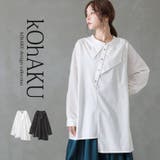 kOhAKUアシメデザインシャツ | osharewalker | 詳細画像1 