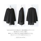 kOhAKUアシメデザインシャツ | osharewalker | 詳細画像3 