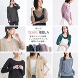 n'OrLABELシンプルクルーネックロンT | osharewalker | 詳細画像3