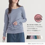 n'OrLABELシンプルクルーネックロンT | osharewalker | 詳細画像18