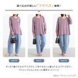 n'OrLABELシンプルVネックロンT | osharewalker | 詳細画像6 
