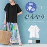 n'OrLABEL接触冷感襟付きドルマンTシャツ | osharewalker | 詳細画像1 