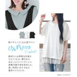 n'OrLABEL接触冷感襟付きドルマンTシャツ | osharewalker | 詳細画像2 